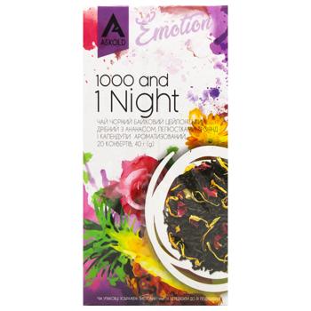 Чай черный Askold 1000 и 1 ночь 2г*20шт - купить, цены на ULTRAMARKET - фото 3
