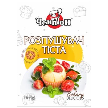 Baking powder Champion 18g Ukraine - buy, prices for Torba - photo 1