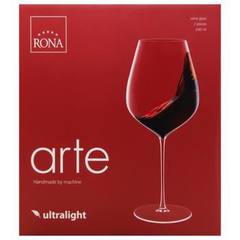 Набор бокалов для вина Rona Arte 2шт 630мл - купить, цены на - фото 3