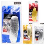 Gift Box 10*10*10cm 889-1