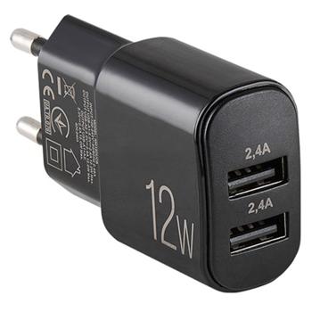 Charging - buy, prices for Ideal - photo 1