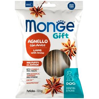 Ласощі для цуценят Monge Gift палички з ягням та анісом 120г - купити, ціни на MasterZoo - фото 1
