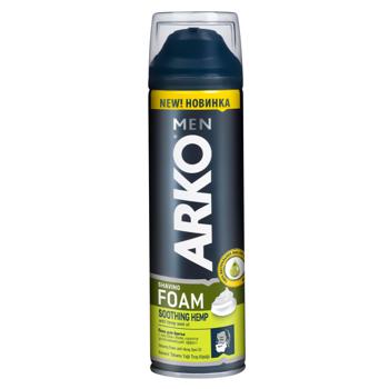 Arko Hemp Oil Shaving Foam 300ml