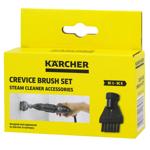 Complete set Karcher