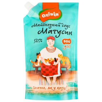 Olivia Mom's Mayonnaise Sauce 50% 500g - buy, prices for Epicentr FOOD - photo 1