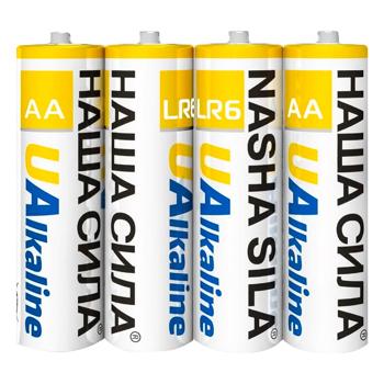 Nasha Syla UAlkaline АА Batteries 4pcs - buy, prices for Chudo Market - photo 1