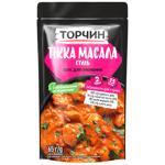 TORCHYN® Tikki Masala Style Sauce for Frying 65g