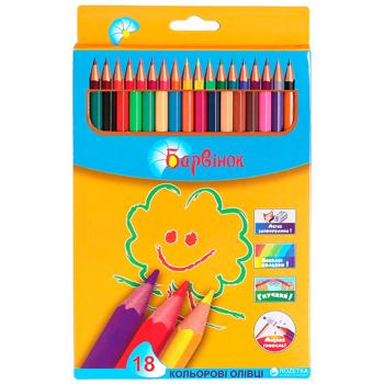 Карандаши Барвінок цветные 18шт