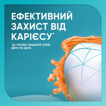 Зубная паста Sensodyne Pronamel Daily Protection 75мл - купить, цены на METRO - фото 2