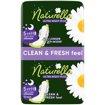 Прокладки гігієнічні Naturella Camomile Ultra Night Plus 12шт