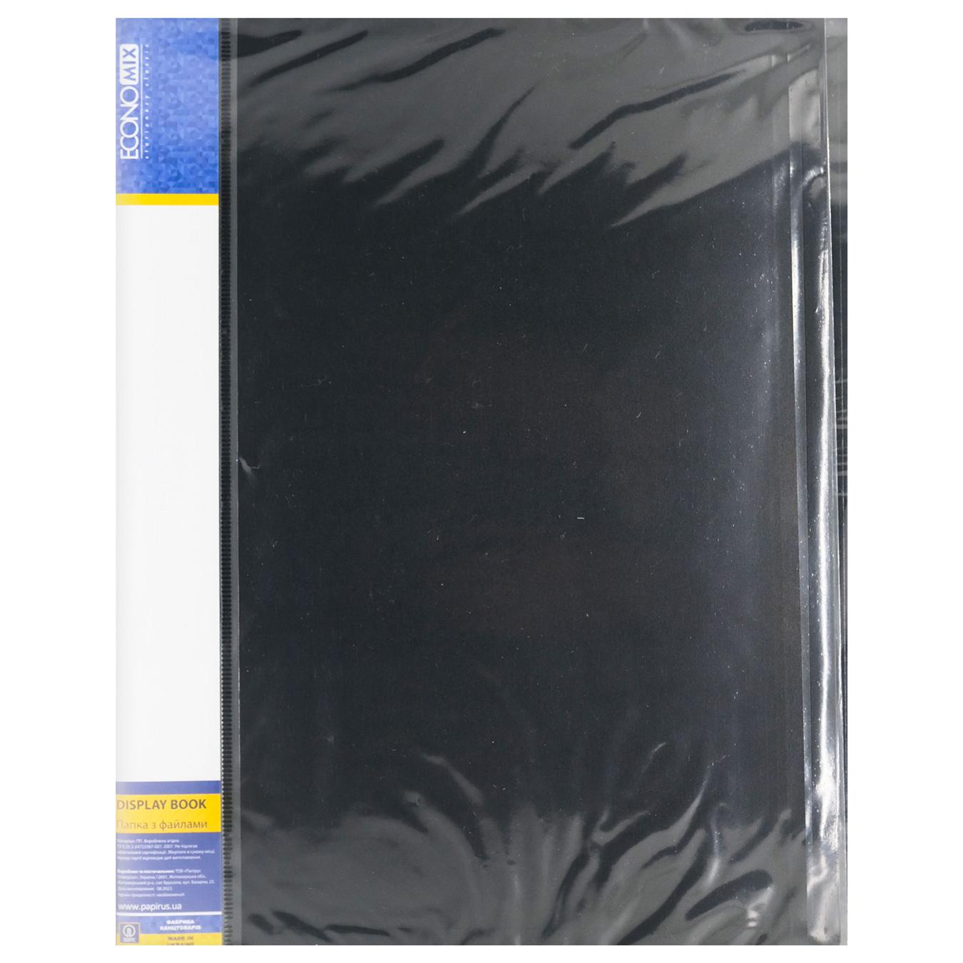 Фото товару