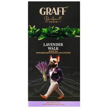Чай чорний Graff Lavender Walk бергамот та лаванда 1,5г*20шт - купити, ціни на Ідеал - фото 1