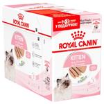 Корм вологий Royal Canin для кошенят 9+3шт х 85г