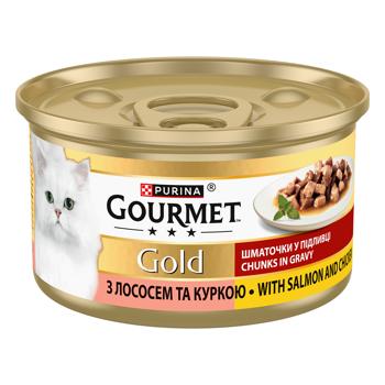 Корм вологий Gourmet Gold з лососем та куркою для котів 85г - купити, ціни на КОСМОС - фото 1