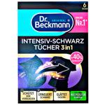 Серветки Dr.Beckmann 3in1 для оновлення чорного кольору і тканини 6шт