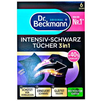 Dr.Beckmann 3in1 Renewal Napkins for Black Color and Fabric 6pcs