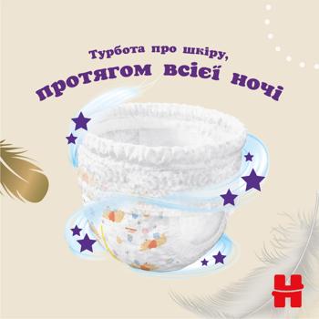 Підгузки-трусики Huggies Extra Care 3 6-11кг 48шт - купити, ціни на Auchan - фото 6