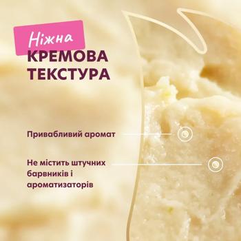Лакомство для кошек Delickcious Creamy Snack с курицей, сыром и спаржей 4шт*15г - купить, цены на - фото 5