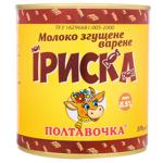 Молоко сгущенное Полтавочка Ириска вареное 8,5% 370г