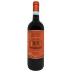 Contada 1926 Montepulciano D'Abruzzo Red Dry Wine 13% 0.75l