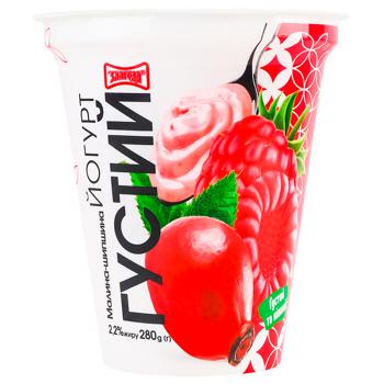 Yogurt Zlagoda 2.2% 280g Ukraine - buy, prices for Vostorg - photo 2