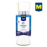 Metro Chef Large Sea Salt in Grinder 200g