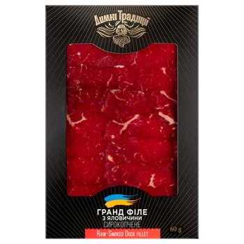 Dymni Tradytsiyi Grand Raw Smoked Beef Fillet 60g