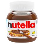 NUTELLA® Hazelnut Spread with Cocoa 600g