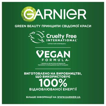 Шампунь для волос Garnier Fructis Успокаивающий против перхоти 250мл - купить, цены на Auchan - фото 6