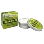 Kish Komar Citronella Scented Candle 200g