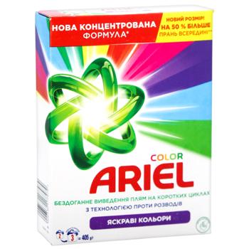 Ariel Color Aqua-Powder Laundry Detergent 405g - buy, prices for NOVUS - photo 3