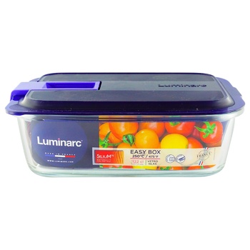 Luminarc Pure Box Active Lunch Container with Fork and Knife 1.22l - buy, prices for - photo 1