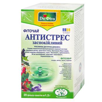 Фіточай Dr. Фіто Антистрес заспокійливий 1,5г*20шт