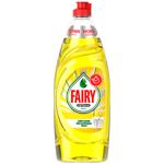 Средство для мытья посуды Fairy Extra+ Цитрус 650мл
