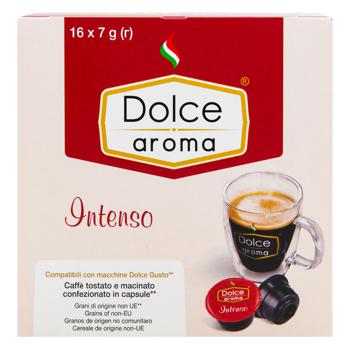 Кофе Dolce Aroma Intenso капсула 16шт - купить, цены на ULTRAMARKET - фото 2