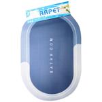 Коврик Супервсасывающий Диатомитовый овальный 38*58см