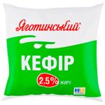 Yagotynskyi Kefir 2.5% 400g