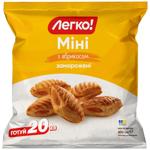 Legko! Mini Frozen Puff Pastry with Apricot 600g