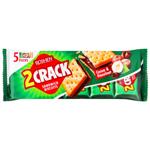 Roshen 2 Crack Biscuits with Cocoa-Nut Filling 190g