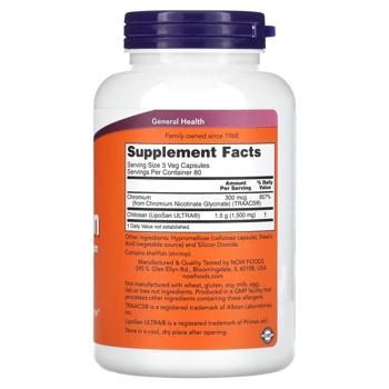 Now Foods Chitosan 500mg 240 capsules - buy, prices for Biotus - photo 2