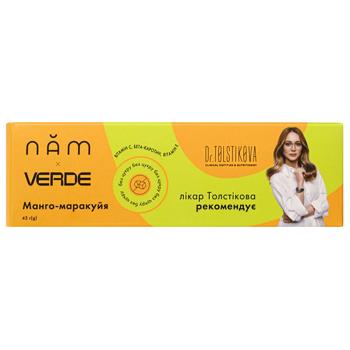 Verde Mango-Passion Fruit Bar 45g