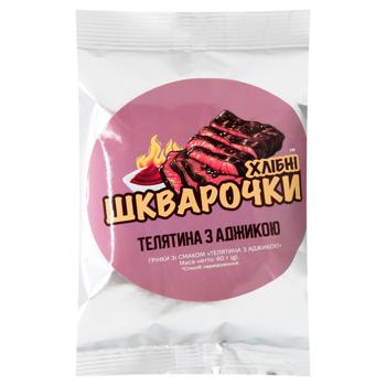 Грінки Шкварочки хлібні Телятина з аджикою 60г