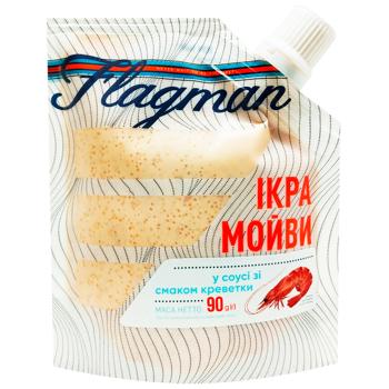 Икра мойвы Flagman в соусе со вкусом креветки 90г - купить, цены на Cупермаркет "Харьков" - фото 1