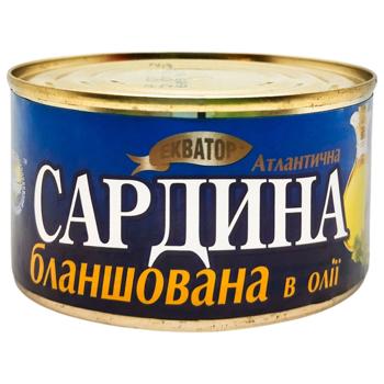 Equator Blanched Sardine in Oil 240g