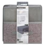Storage Solutions Storage Basket 30*28*16cm 101001730