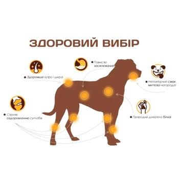 Лакомство для собак Chewllagen Чипсы коллагеновые с говядиной 1шт 30г - купить, цены на MasterZoo - фото 2