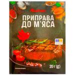 Auchan Seasoning for Meat 20g