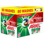 Capsules for washing Ariel 80pcs Romania