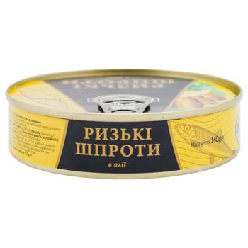 Шпроты Fish Line Рижские в масле 160г - купить, цены на NOVUS - фото 1