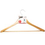 Actuеl Wooden Raincoat Hanger 45cm